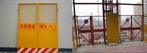 淮北烈山区施工升降机防护门
